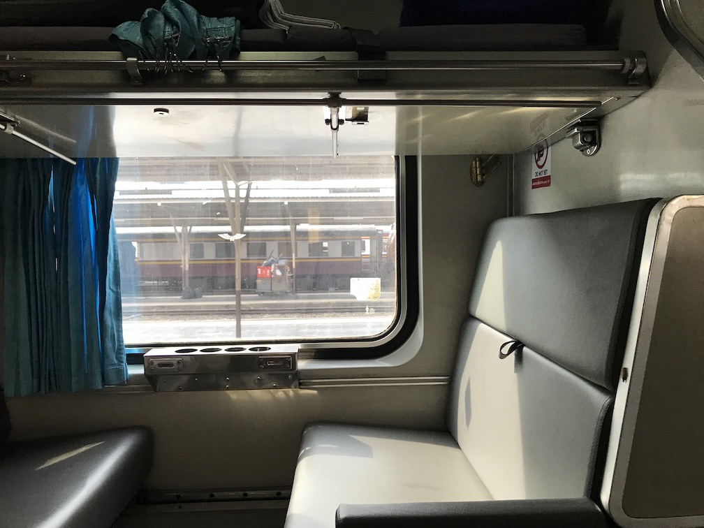 タイ国鉄の座席の様子