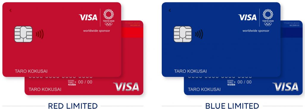 Visa LINE Payクレジットカードのオリンピック限定デザイン