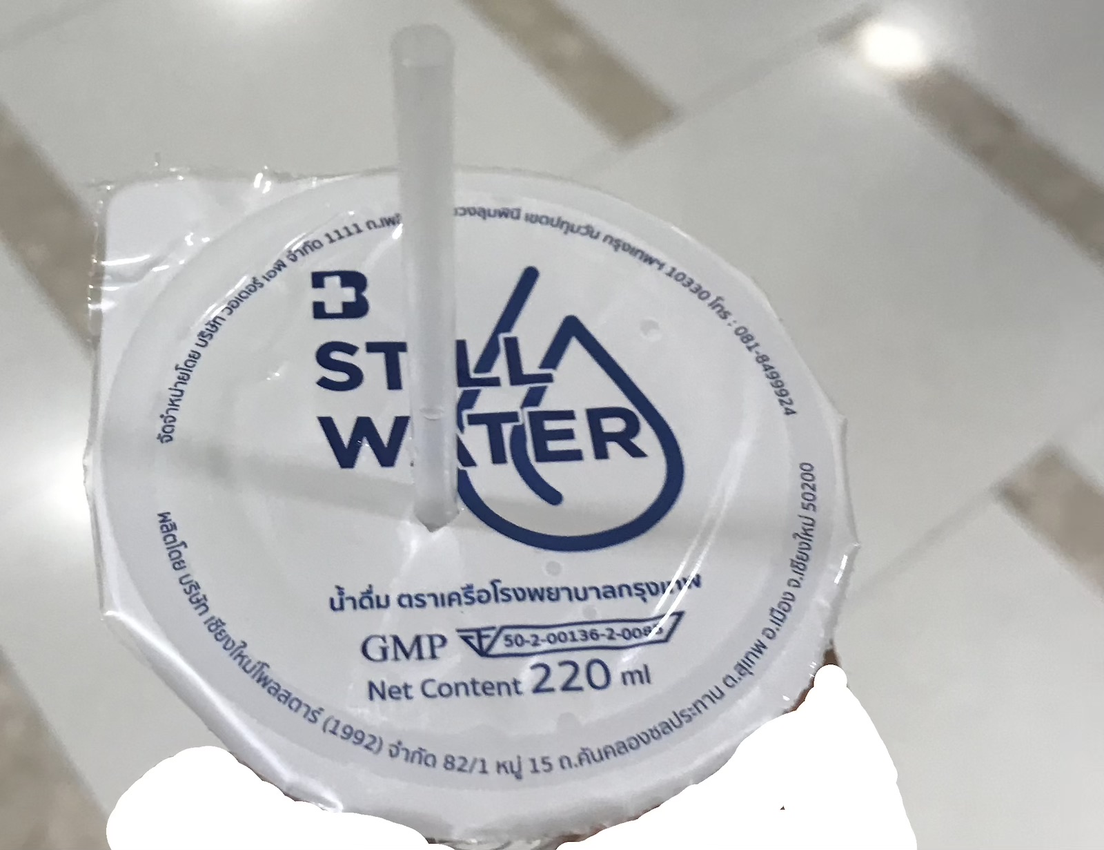 タイのバンコク病院で無料で飲める水