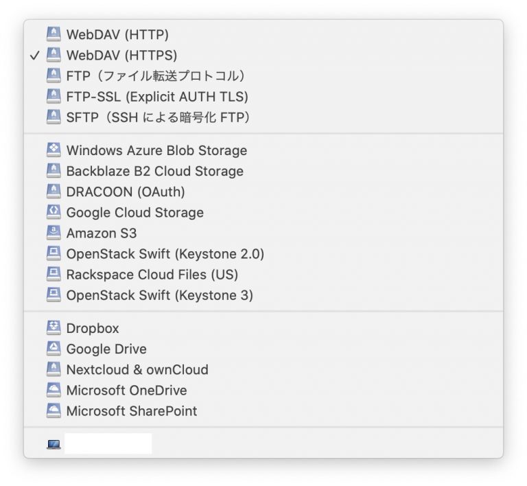 Mac Webdav Yaseiblog